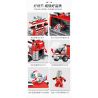 PanlosBrick 690020 Panlos Brick 690020 non  XE DI ĐỘNG bộ đồ chơi xếp lắp ráp ghép mô hình Ultraman ULTRAMAN MOBILE CHARIOT Vệ Binh Vũ Trụ Siêu Nhân Điện Quang 722 khối