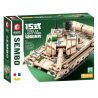 SEMBO 203111 non  XE TĂNG HẠNG NHẸ KIỂU 15 bộ đồ chơi xếp lắp ráp ghép mô hình Military Army TYPE 15 LIGHT TANK Quân Sự Bộ Đội 323 khối