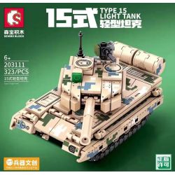 SEMBO 203111 non  XE TĂNG HẠNG NHẸ KIỂU 15 bộ đồ chơi xếp lắp ráp ghép mô hình Military Army TYPE 15 LIGHT TANK Quân Sự Bộ Đội 323 khối