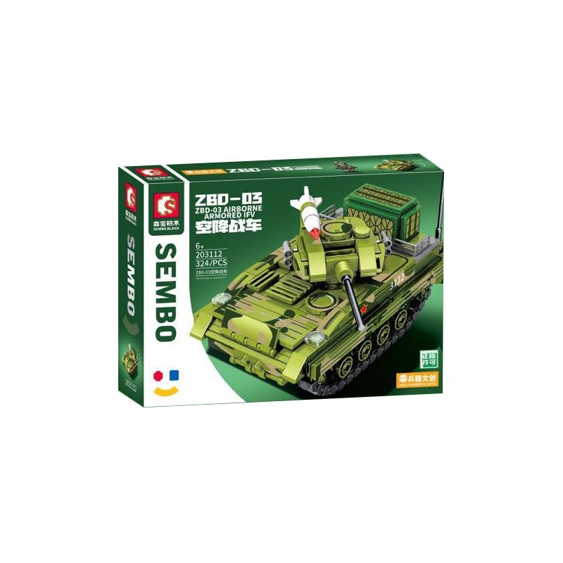 SEMBO 203112 non  XE CHIẾN ĐẤU ĐỔ BỘ ĐƯỜNG KHÔNG ZBD-03 bộ đồ chơi xếp lắp ráp ghép mô hình Military Army ZBD-03 AIRBORNE ARMORED IFV Quân Sự Bộ Đội 324 khối