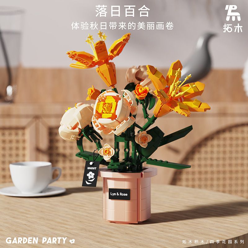 TAKUKI T6003 6003 non  TIỆC SÂN VƯỜN HOÀNG HÔN LILY bộ đồ chơi xếp lắp ráp ghép mô hình 319 khối