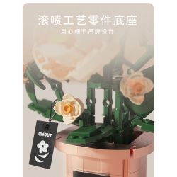 TAKUKI T6003 6003 non  TIỆC SÂN VƯỜN HOÀNG HÔN LILY bộ đồ chơi xếp lắp ráp ghép mô hình 319 khối