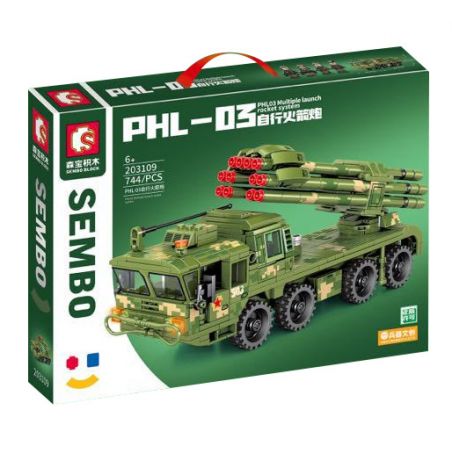 SEMBO 203109 non  BỆ PHÓNG TÊN LỬA TỰ HÀNH PHL-03 bộ đồ chơi xếp lắp ráp ghép mô hình Military Army PHL-03 MULTIPLE LAUNCH ROCKET SYSTEM Quân Sự Bộ Đội 744 khối