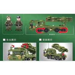 SEMBO 203109 non  BỆ PHÓNG TÊN LỬA TỰ HÀNH PHL-03 bộ đồ chơi xếp lắp ráp ghép mô hình Military Army PHL-03 MULTIPLE LAUNCH ROCKET SYSTEM Quân Sự Bộ Đội 744 khối