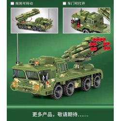 SEMBO 203109 non  BỆ PHÓNG TÊN LỬA TỰ HÀNH PHL-03 bộ đồ chơi xếp lắp ráp ghép mô hình Military Army PHL-03 MULTIPLE LAUNCH ROCKET SYSTEM Quân Sự Bộ Đội 744 khối