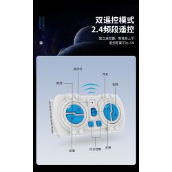 KAIYU K96152 96152 non  CHIẾN BINH ĐUỔI THEO STARS. bộ đồ chơi xếp lắp ráp ghép mô hình  STAR HUNTS MECHA Kỹ Thuật Công Nghệ Cao Mô Hình Phương Tiện 520 khối