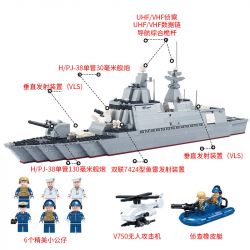 GUDI 8028 non  055 TÊN CƯỚP LỬA bộ đồ chơi xếp lắp ráp ghép mô hình Military Army DESTOYER CHINA TYPE 055 Quân Sự Bộ Đội 1003 khối