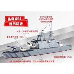 GUDI 8028 non  055 TÊN CƯỚP LỬA bộ đồ chơi xếp lắp ráp ghép mô hình Military Army DESTOYER CHINA TYPE 055 Quân Sự Bộ Đội 1003 khối