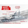GUDI 8028 non  055 TÊN CƯỚP LỬA bộ đồ chơi xếp lắp ráp ghép mô hình Military Army DESTOYER CHINA TYPE 055 Quân Sự Bộ Đội 1003 khối