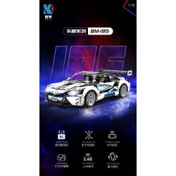 KAIYU K86112 86112 non  BMW I8S 1:10. tỷ lệ 1:10 bộ đồ chơi xếp lắp ráp ghép mô hình  Kỹ Thuật Công Nghệ Cao Mô Hình Phương Tiện 2110 khối