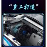 KAIYU K86112 86112 non  BMW I8S 1:10. tỷ lệ 1:10 bộ đồ chơi xếp lắp ráp ghép mô hình  Kỹ Thuật Công Nghệ Cao Mô Hình Phương Tiện 2110 khối