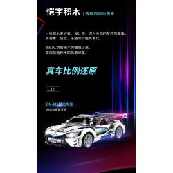 KAIYU K86112 86112 non  BMW I8S 1:10. tỷ lệ 1:10 bộ đồ chơi xếp lắp ráp ghép mô hình  Kỹ Thuật Công Nghệ Cao Mô Hình Phương Tiện 2110 khối