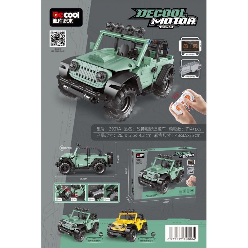 Decool 3901A 3901B Jisi 3901A 3901B non  CHIẾN TRANH THẦN ĐIỀU KHIỂN TỪ XA OFF-ROAD XE XUYÊN QUỐC GIA MÁT MẺ bộ đồ chơi xếp lắp ráp ghép mô hình 714 khối