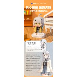 PANTASY 11012 non  THIÊN THẦN JIMMY ASANO TENKI bộ đồ chơi xếp lắp ráp ghép mô hình Brickheadz TANCHJIM ASANO Nhân Vật Đầu To 300 khối
