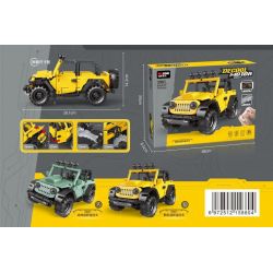 Decool 3901A 3901B Jisi 3901A 3901B non  CHIẾN TRANH THẦN ĐIỀU KHIỂN TỪ XA OFF-ROAD XE XUYÊN QUỐC GIA MÁT MẺ bộ đồ chơi xếp lắp ráp ghép mô hình 714 khối