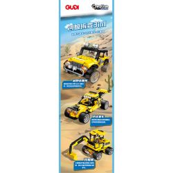 GUDI 50101 non  XE JEEP OFF-ROAD RACING BIJI MÁY XÚC bộ đồ chơi xếp lắp ráp ghép mô hình CREATIVE WORKS 351 khối