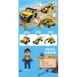 GUDI 50101 non  XE JEEP OFF-ROAD RACING BIJI MÁY XÚC bộ đồ chơi xếp lắp ráp ghép mô hình CREATIVE WORKS 351 khối