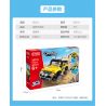 GUDI 50101 non  XE JEEP OFF-ROAD RACING BIJI MÁY XÚC bộ đồ chơi xếp lắp ráp ghép mô hình CREATIVE WORKS 351 khối
