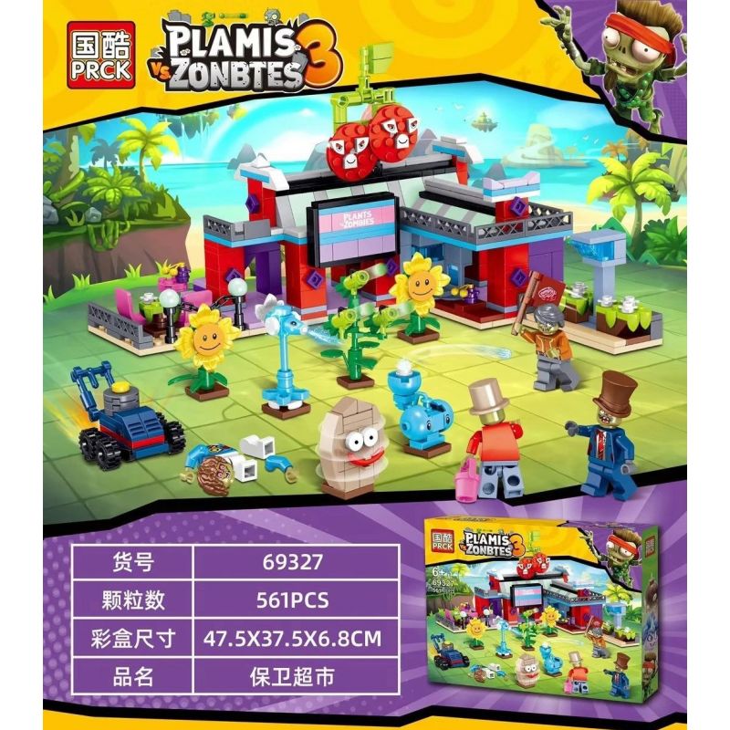 PRCK 69327 non  BẢO VỆ SIÊU THỊ bộ đồ chơi xếp lắp ráp ghép mô hình Plants Vs Zombies PLAMIS VS ZONBTES 3 Hoa Quả Nổi Giận 561 khối