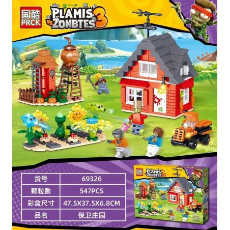 PRCK 69326 non  BẢO VỆ TRANG VIÊN bộ đồ chơi xếp lắp ráp ghép mô hình Plants Vs Zombies PLAMIS VS ZONBTES 3 Hoa Quả Nổi Giận 547 khối