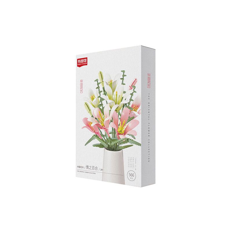 BLOKS 86133 non  HOA HUỆ TÌNH YÊU bộ đồ chơi xếp lắp ráp ghép mô hình 566 khối