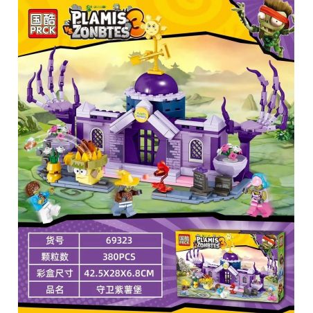 PRCK 69323 non  PHÁO ĐÀI TÍM bộ đồ chơi xếp lắp ráp ghép mô hình Plants Vs Zombies PLAMIS VS ZONBTES 3 Hoa Quả Nổi Giận 380 khối