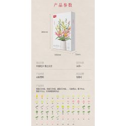 BLOKS 86133 non  HOA HUỆ TÌNH YÊU bộ đồ chơi xếp lắp ráp ghép mô hình 566 khối