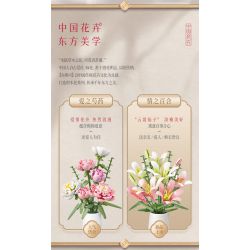 BLOKS 86133 non  HOA HUỆ TÌNH YÊU bộ đồ chơi xếp lắp ráp ghép mô hình 566 khối