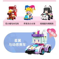 Enlighten 72020 Qman 72020 non  HỘP MÙ MINI CAR SERIES bộ đồ chơi xếp lắp ráp ghép mô hình Minecraft Game Xây Dựng