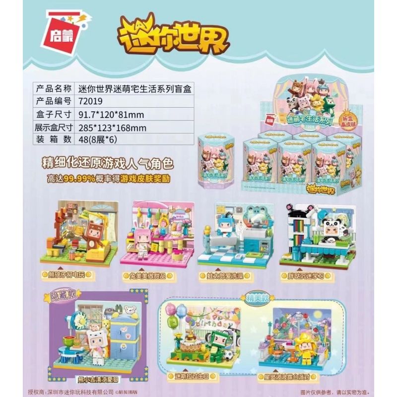 Enlighten 72019 Qman 72019 non  LIFE TIE BOX PLAY BEAUTY BỒN RỬA bộ đồ chơi xếp lắp ráp ghép mô hình Minecraft Game Xây Dựng