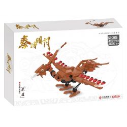 Decool 12015 Jisi 12015 non  TRĂNG SÁNG THỜI NHÀ TẦN SUZAKU bộ đồ chơi xếp lắp ráp ghép mô hình 435 khối