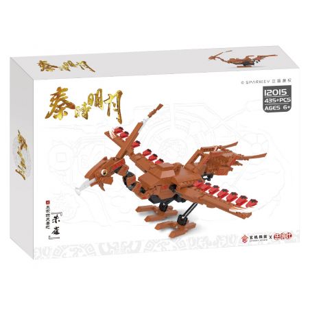 Decool 12015 Jisi 12015 non  TRĂNG SÁNG THỜI NHÀ TẦN SUZAKU bộ đồ chơi xếp lắp ráp ghép mô hình 435 khối