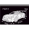 HAPPY BUILD SHINEYU XINYU YC-23002 23002 YC23002 non  TOYOTA 86. tỷ lệ 1:10 bộ đồ chơi xếp lắp ráp ghép mô hình  TOYOTA GT86 Kỹ Thuật Công Nghệ Cao Mô Hình Phương Tiện 2586 khối