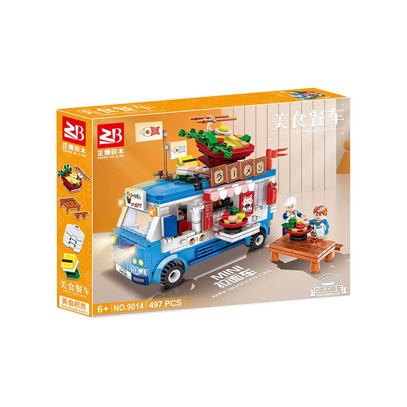 FAIR 9014 non  XE RAMEN Q DỄ THƯƠNG bộ đồ chơi xếp lắp ráp ghép mô hình KITCHEN VEHICLE 497 khối