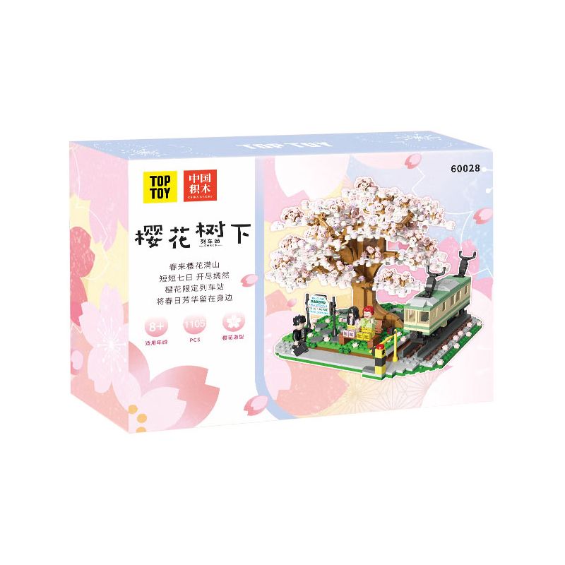 TOP TOY 60028 non  GA XE LỬA bộ đồ chơi xếp lắp ráp ghép mô hình City CHERRY BLOSSOMS Thành Phố 1105 khối