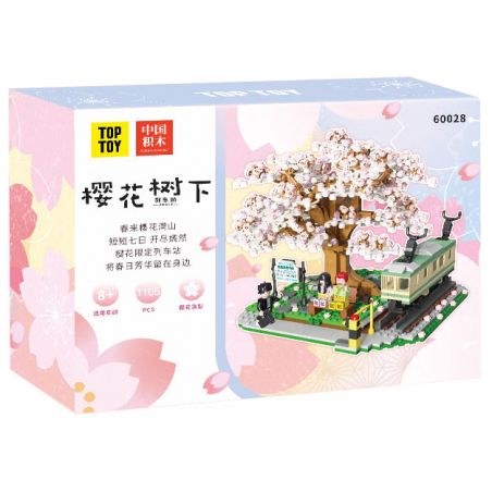 TOP TOY 60028 non  GA XE LỬA bộ đồ chơi xếp lắp ráp ghép mô hình City CHERRY BLOSSOMS Thành Phố 1105 khối
