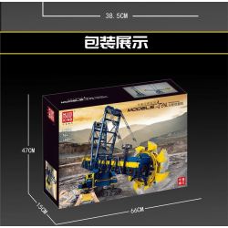 MouldKing 17006 Mould King 17006 non  MÁY ĐÀO ROVER. bộ đồ chơi xếp lắp ráp ghép mô hình  BUCKET WHEEL EXCAVATOR Kỹ Thuật Công Nghệ Cao Mô Hình Phương Tiện 4588 khối