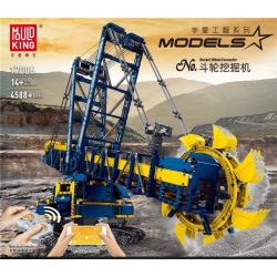MouldKing 17006 Mould King 17006 non  MÁY ĐÀO ROVER. bộ đồ chơi xếp lắp ráp ghép mô hình  BUCKET WHEEL EXCAVATOR Kỹ Thuật Công Nghệ Cao Mô Hình Phương Tiện 4588 khối