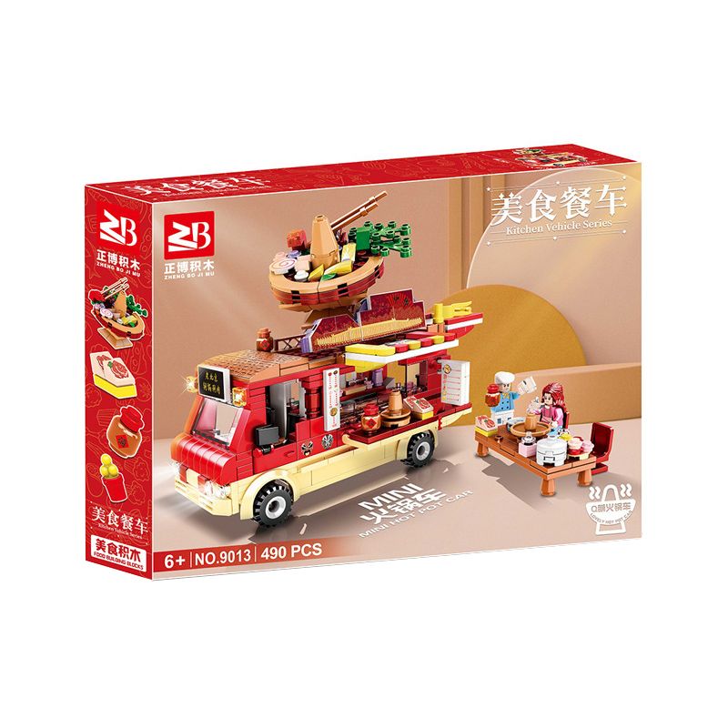 FAIR 9013 non  XE LẨU Q DỄ THƯƠNG bộ đồ chơi xếp lắp ráp ghép mô hình KITCHEN VEHICLE 490 khối