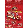 FAIR 9013 non  XE LẨU Q DỄ THƯƠNG bộ đồ chơi xếp lắp ráp ghép mô hình KITCHEN VEHICLE 490 khối