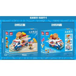 FAIR 9012 non  Q XE BURGER DỄ THƯƠNG bộ đồ chơi xếp lắp ráp ghép mô hình KITCHEN VEHICLE 497 khối