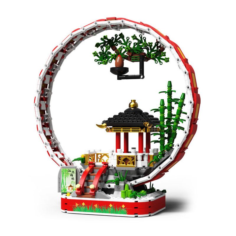 JUHANG TECHNOLOGY 87001 non  VƯỜN JIANGNAN. bộ đồ chơi xếp lắp ráp ghép mô hình 1166 khối