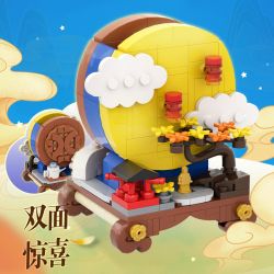 GOBRICKS G2212 2212 non  TRĂNG TRÒN bộ đồ chơi xếp lắp ráp ghép mô hình Chinese Traditional Festivals Lễ Hội Cổ Truyền 201 khối