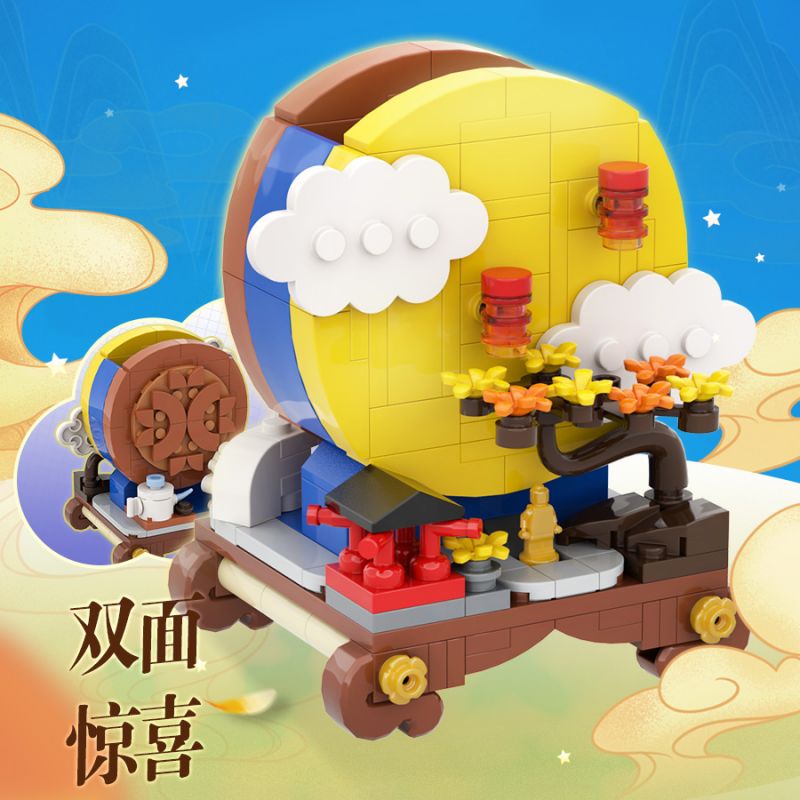 GOBRICKS G2212 2212 non  TRĂNG TRÒN bộ đồ chơi xếp lắp ráp ghép mô hình Chinese Traditional Festivals Lễ Hội Cổ Truyền 201 khối