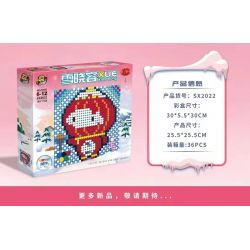 LOHO SX2022 2022 non  ĐÔN BÉO TIẾT HIỂU DUNG bộ đồ chơi xếp lắp ráp ghép mô hình Art