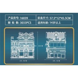 MouldKing 16039 Mould King 16039 non  CỬA HÀNG LÀM SẠCH MA THUẬT bộ đồ chơi xếp lắp ráp ghép mô hình QUICK PITCH SUPPLIES 3033 khối