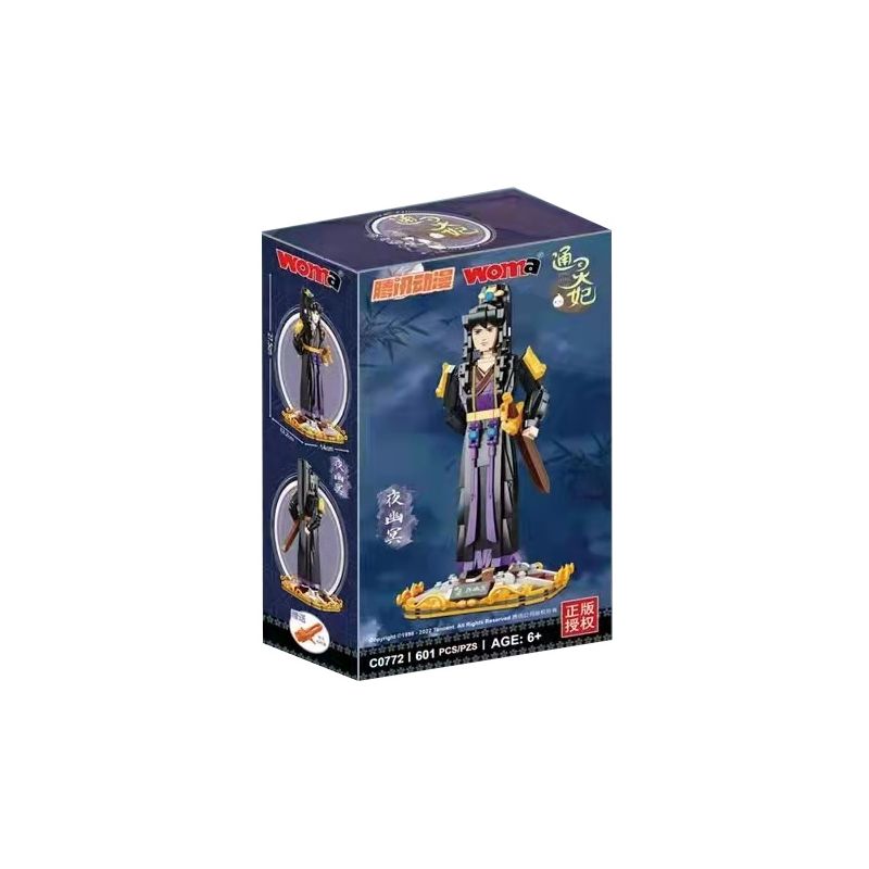 WOMA C0772 0772 non  ĐÊM TỐI bộ đồ chơi xếp lắp ráp ghép mô hình 601 khối