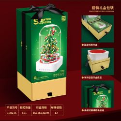 QuanGuan 100215 Quan Guan 100215 non  HỘP NHẠC NGÔI SAO CỦA ĐÊM GIÁNG SINH BÍ ẨN bộ đồ chơi xếp lắp ráp ghép mô hình Christmas STAR SOUND BOX MERRY CHRISTMAS 661 khối