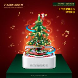 QuanGuan 100215 Quan Guan 100215 non  HỘP NHẠC NGÔI SAO CỦA ĐÊM GIÁNG SINH BÍ ẨN bộ đồ chơi xếp lắp ráp ghép mô hình Christmas STAR SOUND BOX MERRY CHRISTMAS 661 khối