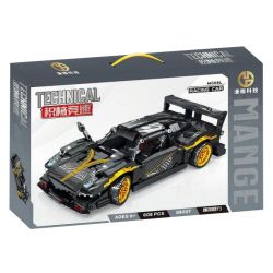 MANGE TECHNOLOGY 88007 non  XE LÙI FENGSHEN GT bộ đồ chơi xếp lắp ráp ghép mô hình  Kỹ Thuật Công Nghệ Cao Mô Hình Phương Tiện 608 khối